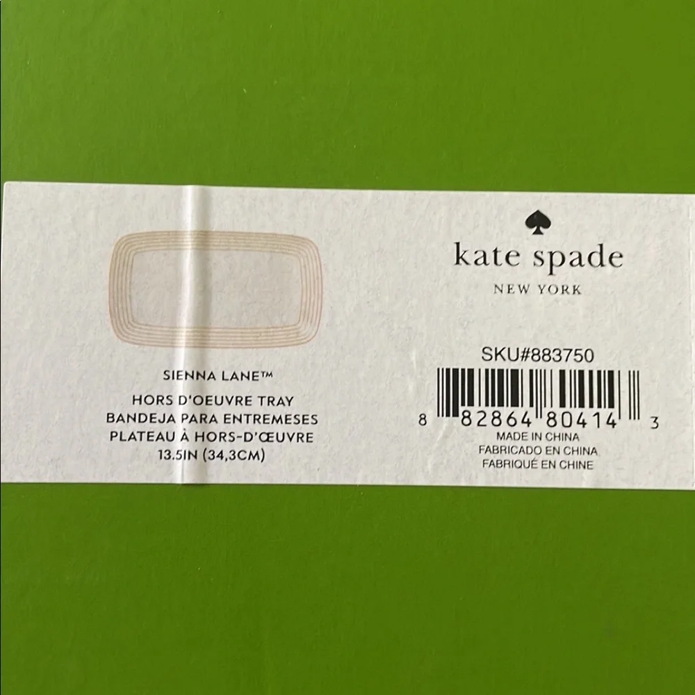 Kate Spade Sienna Lane Hors d’oeuvre Tray